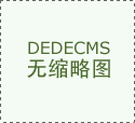 外墻真石漆翻新的施工步驟和方法