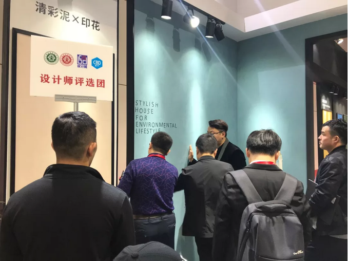 萬磊 沉漿?技術(shù) 正式發(fā)布！