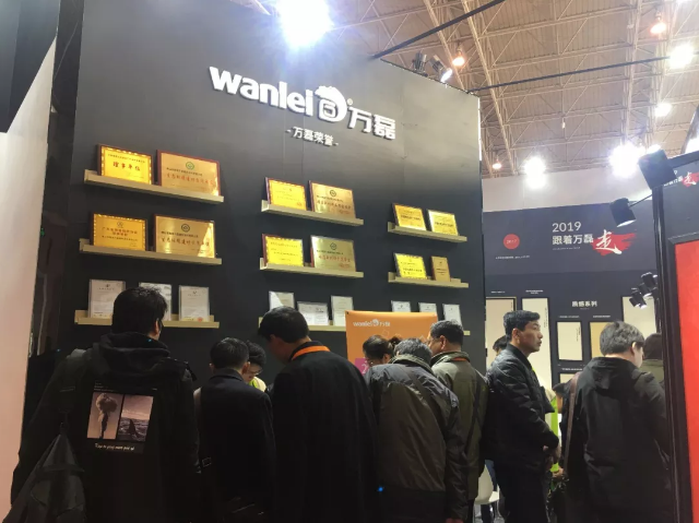 萬磊北京展正式落下帷幕，祝賀萬磊2019首戰(zhàn)告捷！