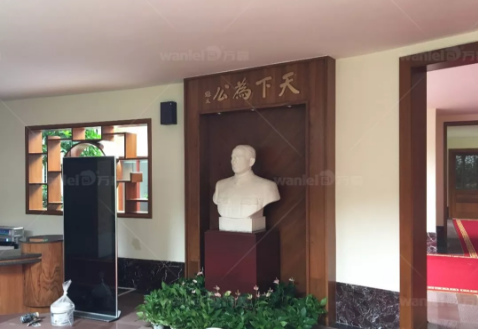 【官宣】廣州中山紀(jì)念堂，已用上萬磊國家專利產(chǎn)品
