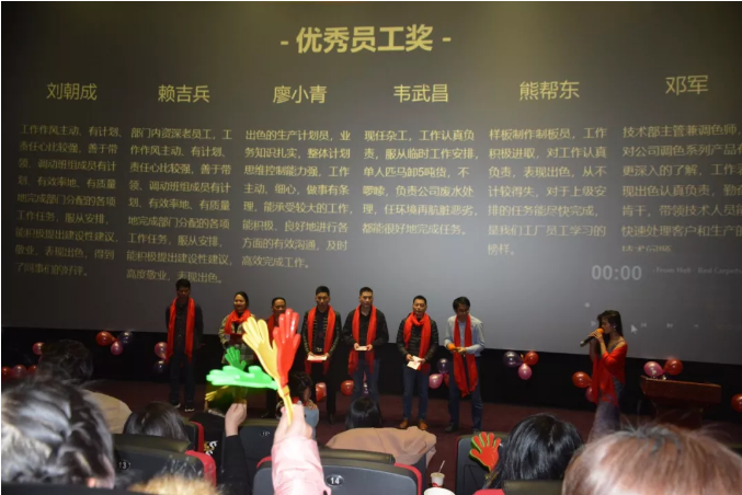 萬磊家宴圓滿落幕，向萬磊平凡英雄致敬！