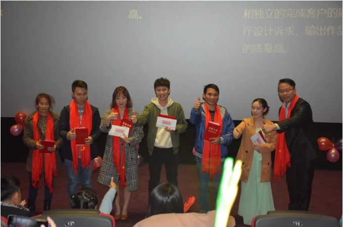 萬磊家宴圓滿落幕，向萬磊平凡英雄致敬！