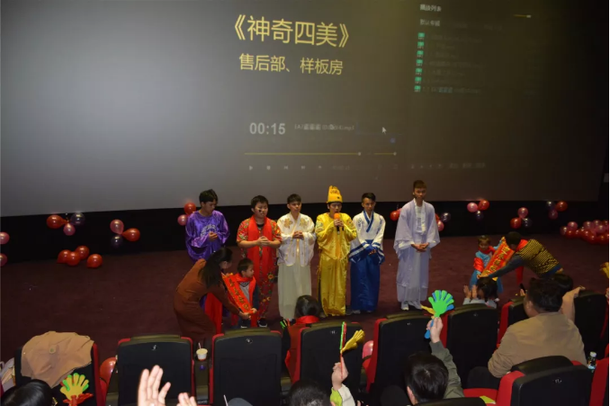 萬磊家宴圓滿落幕，向萬磊平凡英雄致敬！