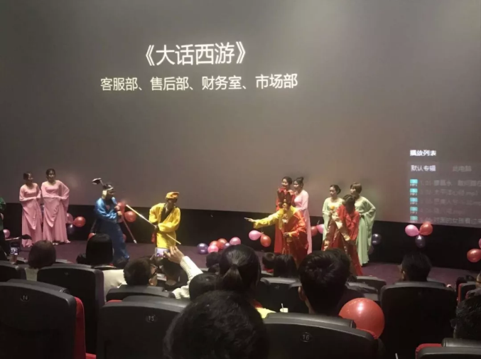 萬磊家宴圓滿落幕，向萬磊平凡英雄致敬！