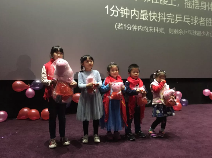 萬磊家宴圓滿落幕，向萬磊平凡英雄致敬！