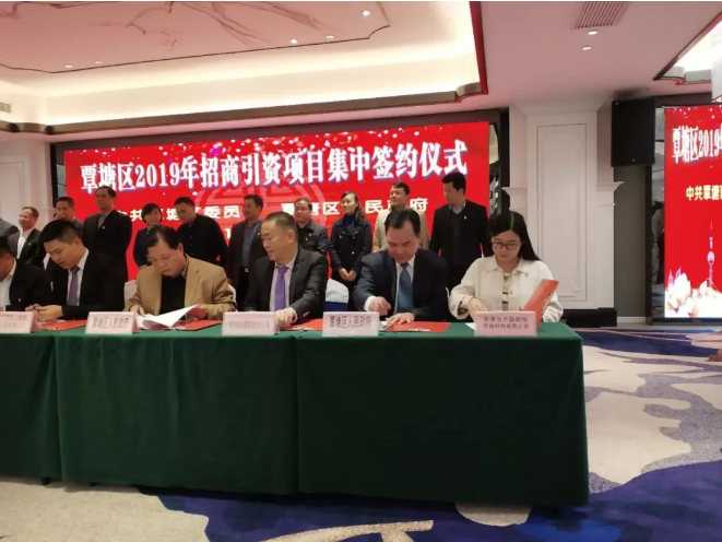萬(wàn)磊30年，不走尋常路