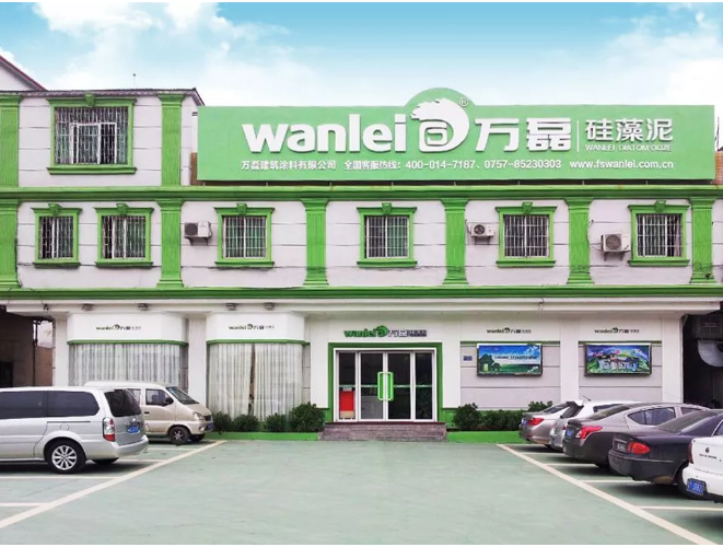 萬(wàn)磊30年，不走尋常路