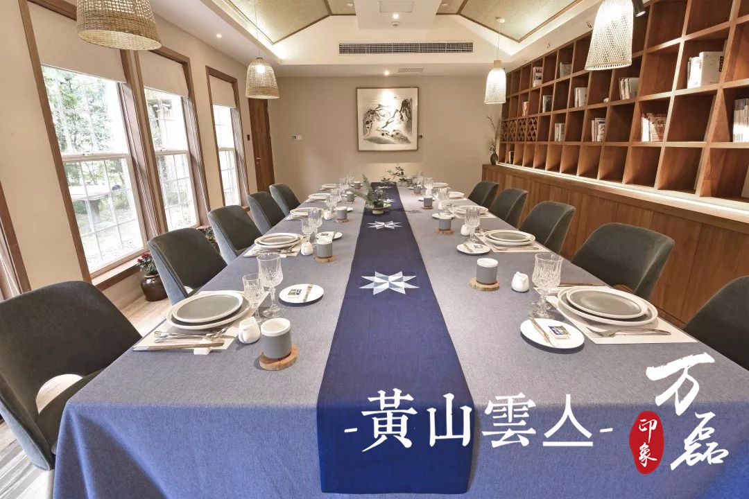 萬(wàn)磊印象|黃山雲(yún)亼，絕美的風(fēng)景與極致居住感受