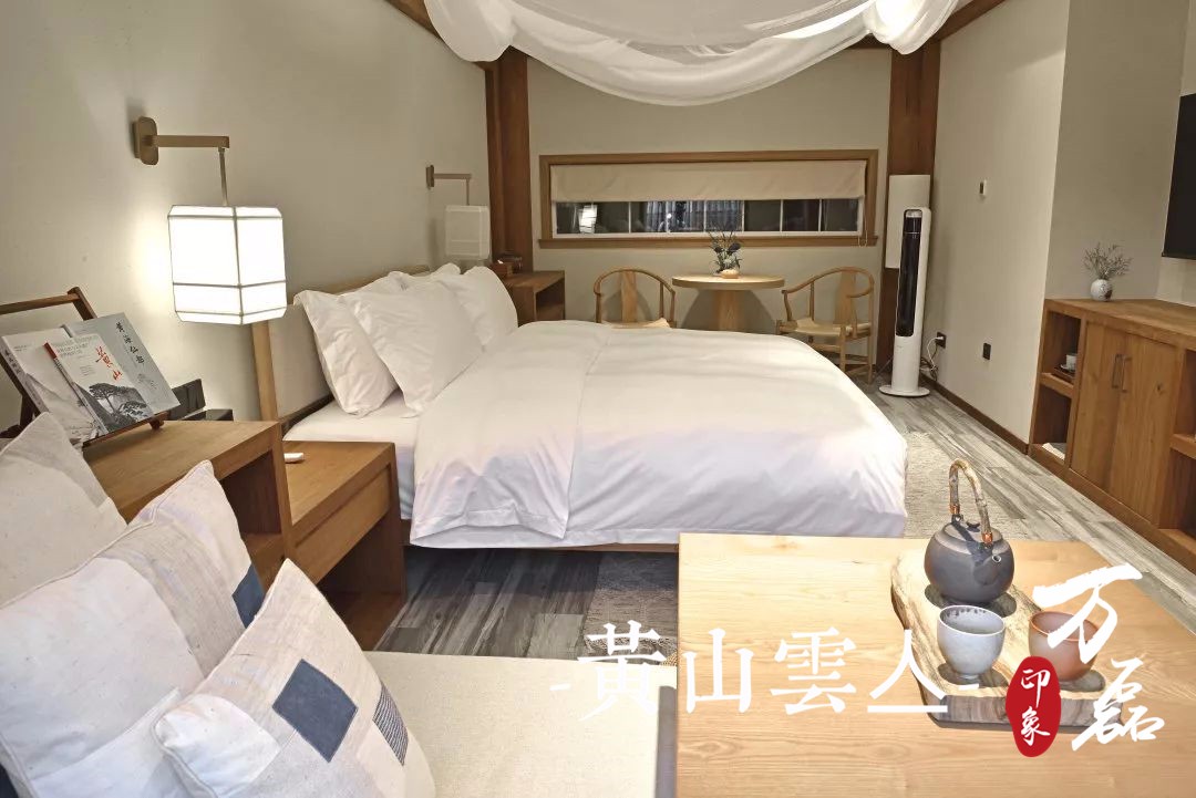 萬(wàn)磊印象|黃山雲(yún)亼，絕美的風(fēng)景與極致居住感受