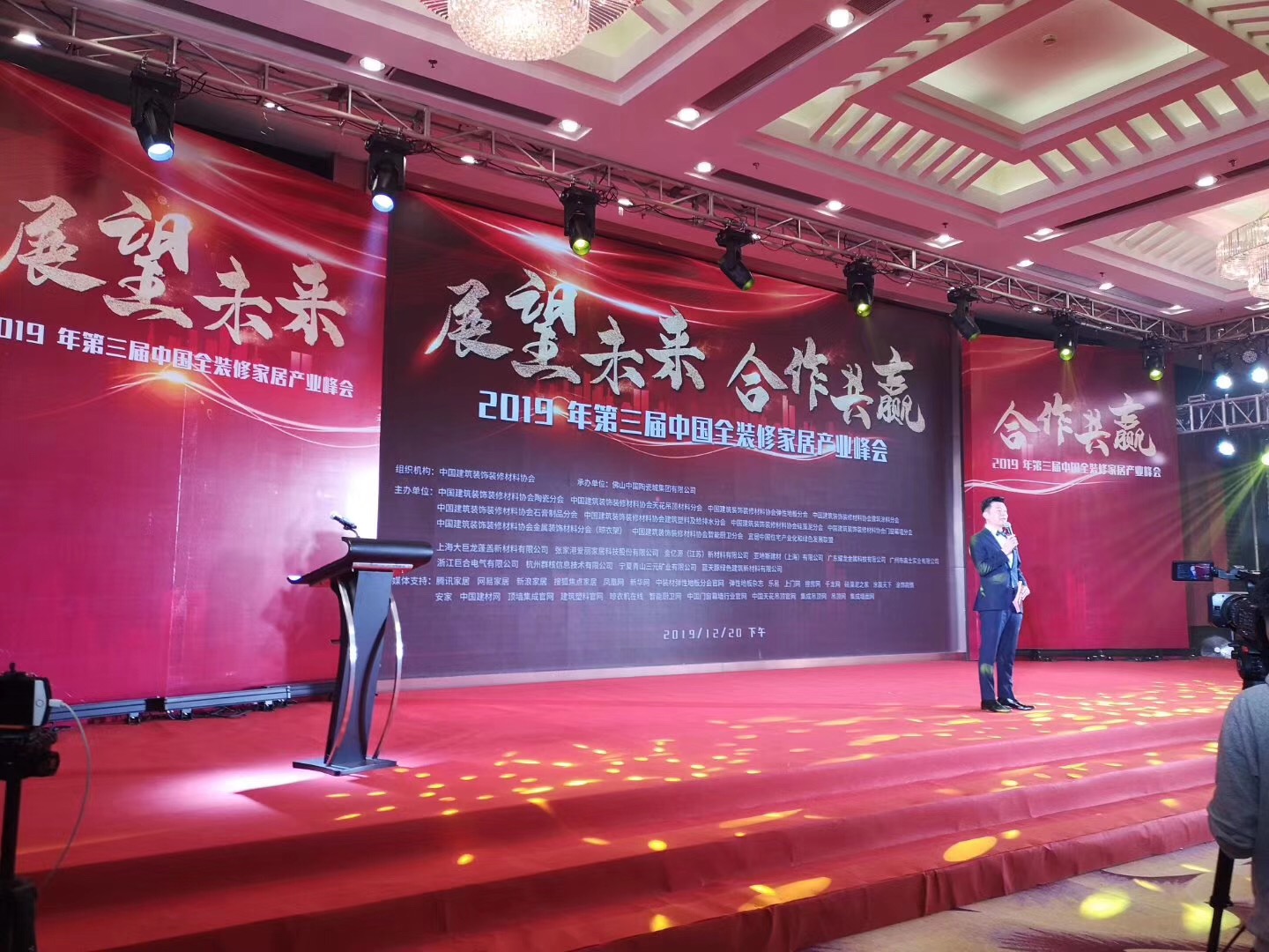 又一獎(jiǎng)項(xiàng)！創(chuàng)新獎(jiǎng)對(duì)于萬(wàn)磊來(lái)說(shuō)，含金量到底有多重？