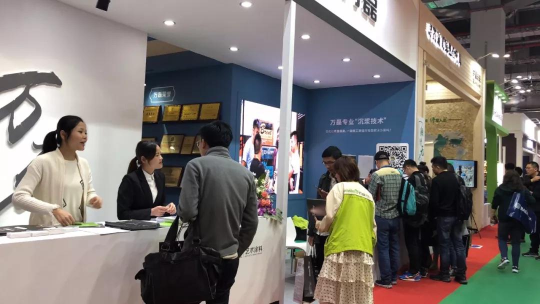 萬磊涂料丨2019年萬磊大事件集錦，最開心的居然是這個...