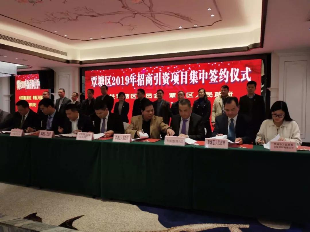 萬磊涂料丨2019年萬磊大事件集錦，最開心的居然是這個...