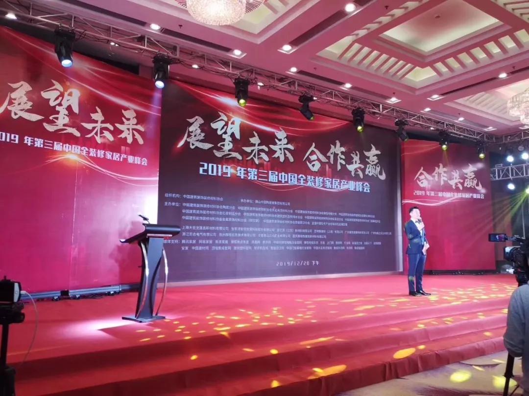 萬磊涂料丨2019年萬磊大事件集錦，最開心的居然是這個...