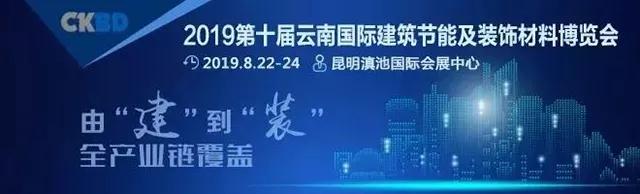 萬磊涂料丨2019年萬磊大事件集錦，最開心的居然是這個...