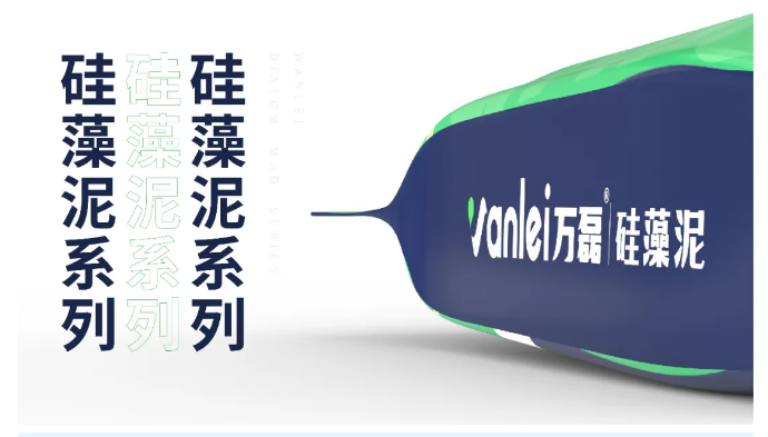 萬磊包裝再升級，硅藻泥開啟潮流新風尚?